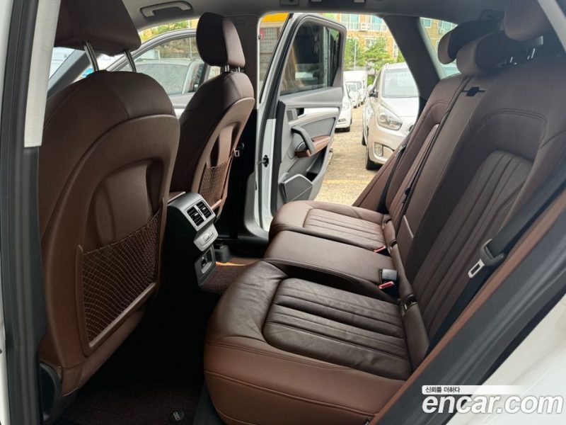 Audi Q5 45 TFSI Quattro