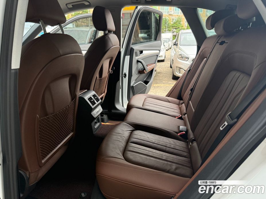 Audi Q5 45 TFSI Quattro