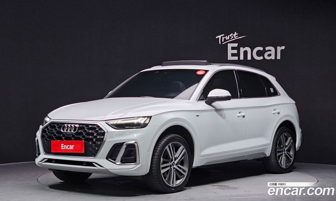 Audi Q5 45 TFSI Quattro Premium