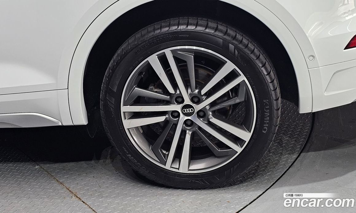 Audi Q5 45 TFSI Quattro Premium