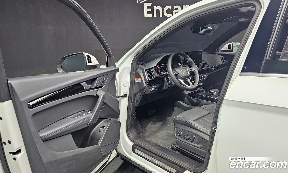 Audi Q5 45 TFSI Quattro Premium