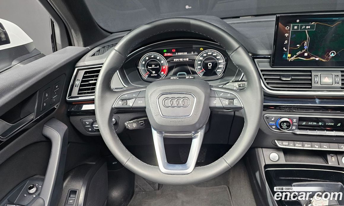 Audi Q5 45 TFSI Quattro Premium