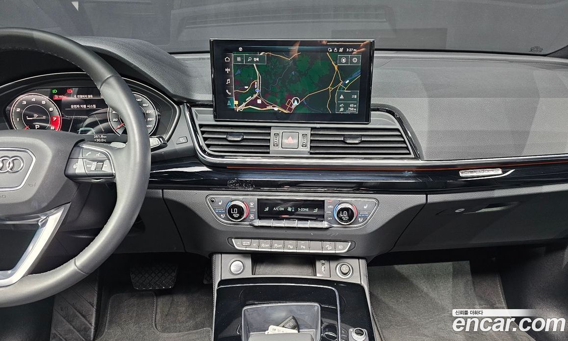 Audi Q5 45 TFSI Quattro Premium