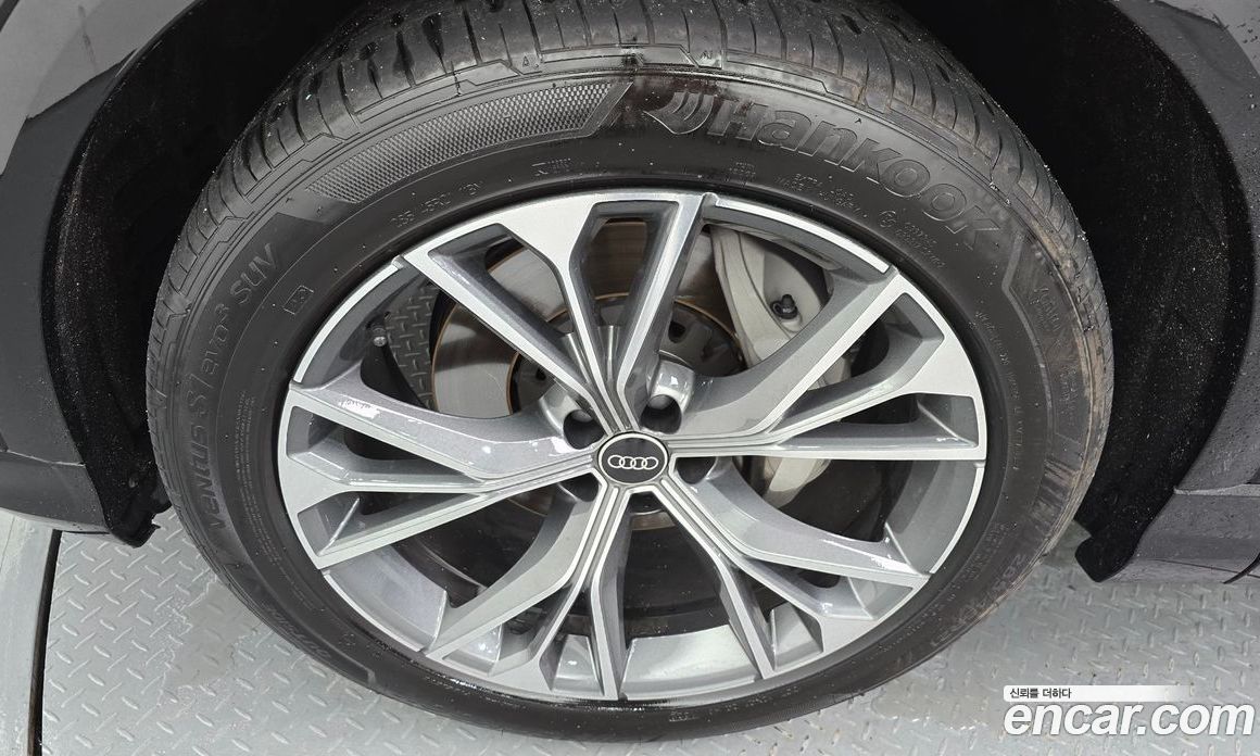 Audi Q8 55 TFSI Quattro Premium