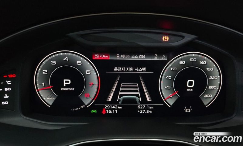 Audi Q8 55 TFSI Quattro Premium