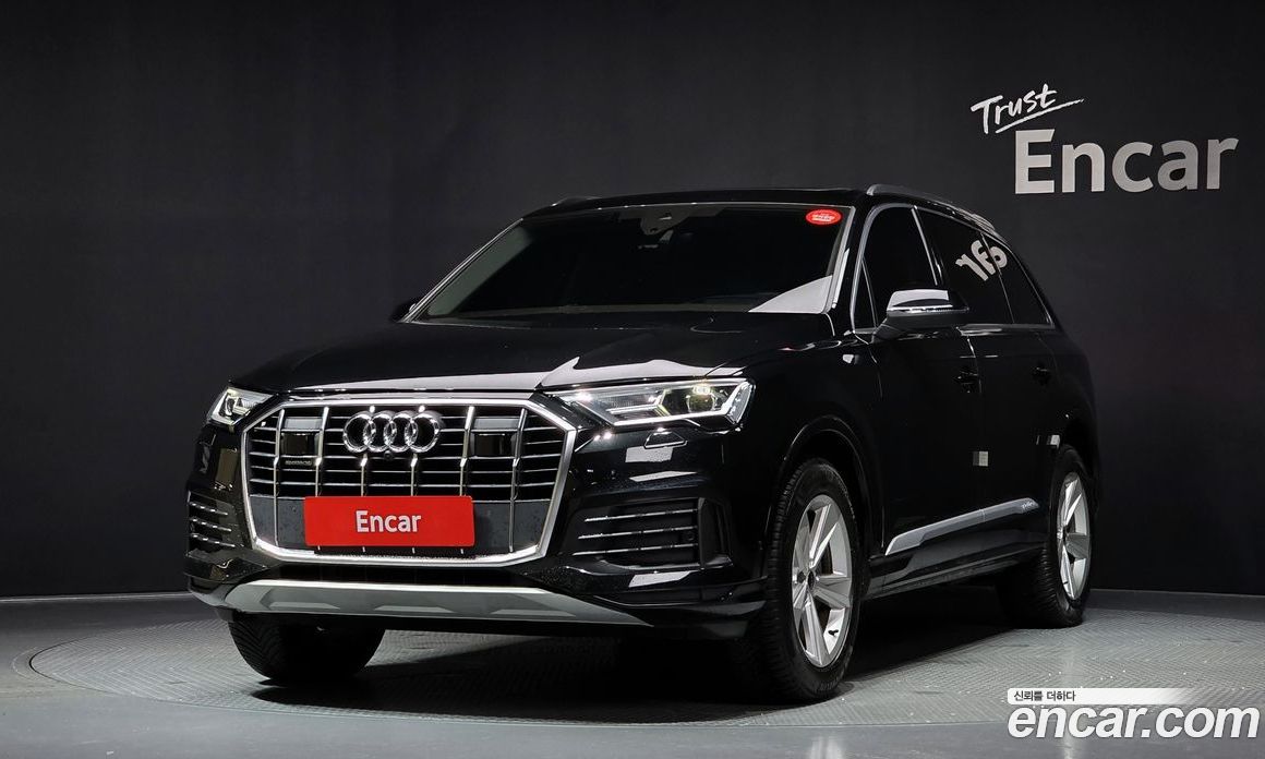 Audi Q7 45 TDI Quattro