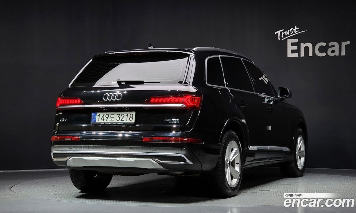 Audi Q7 45 TDI Quattro