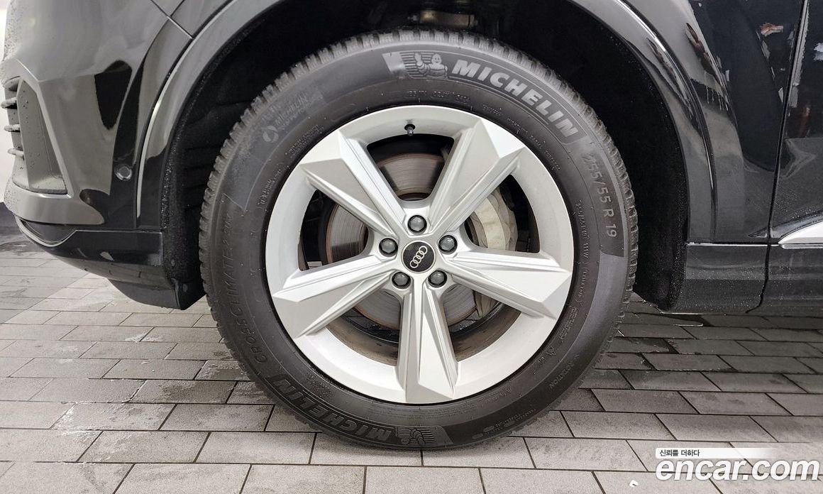 Audi Q7 45 TDI Quattro