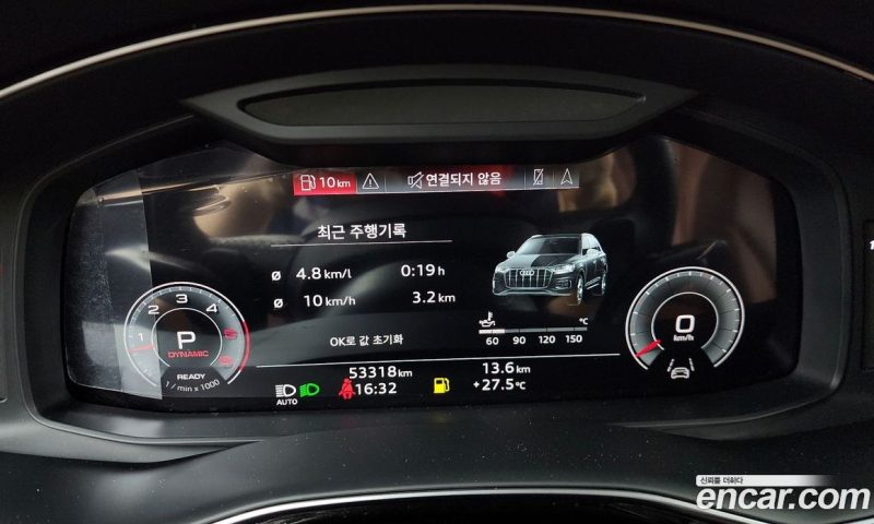 Audi Q7 45 TDI Quattro