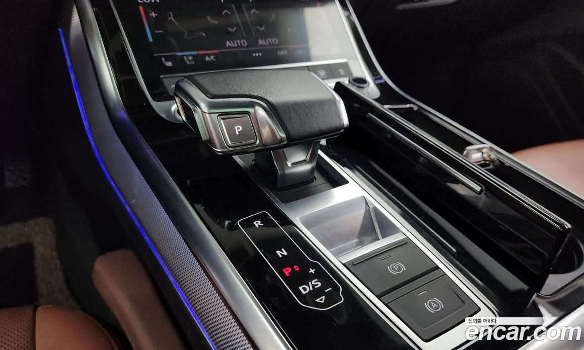 Audi Q7 45 TDI Quattro