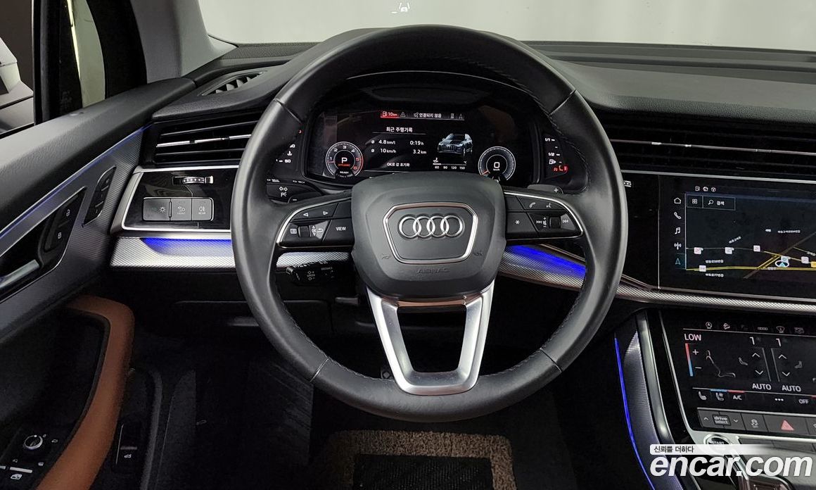 Audi Q7 45 TDI Quattro