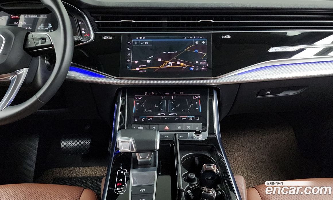 Audi Q7 45 TDI Quattro