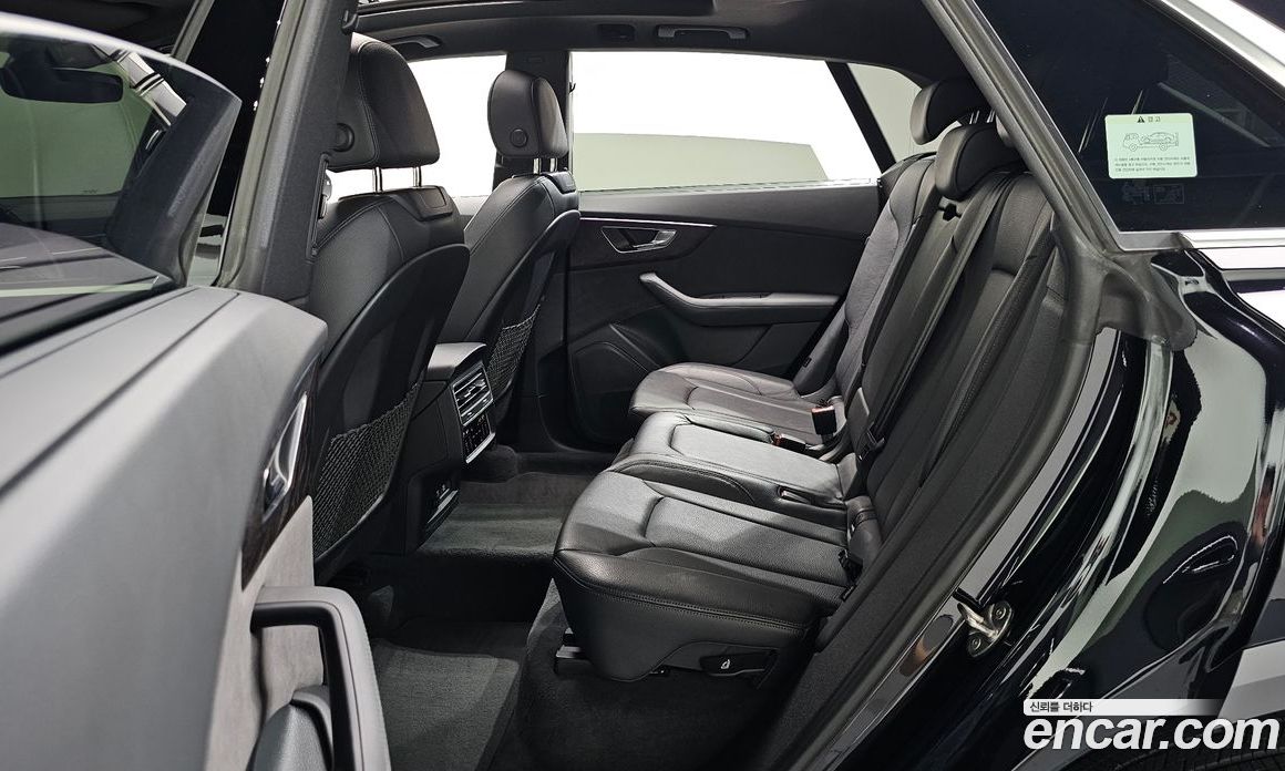 Audi Q8 45 TDI Quattro Premium