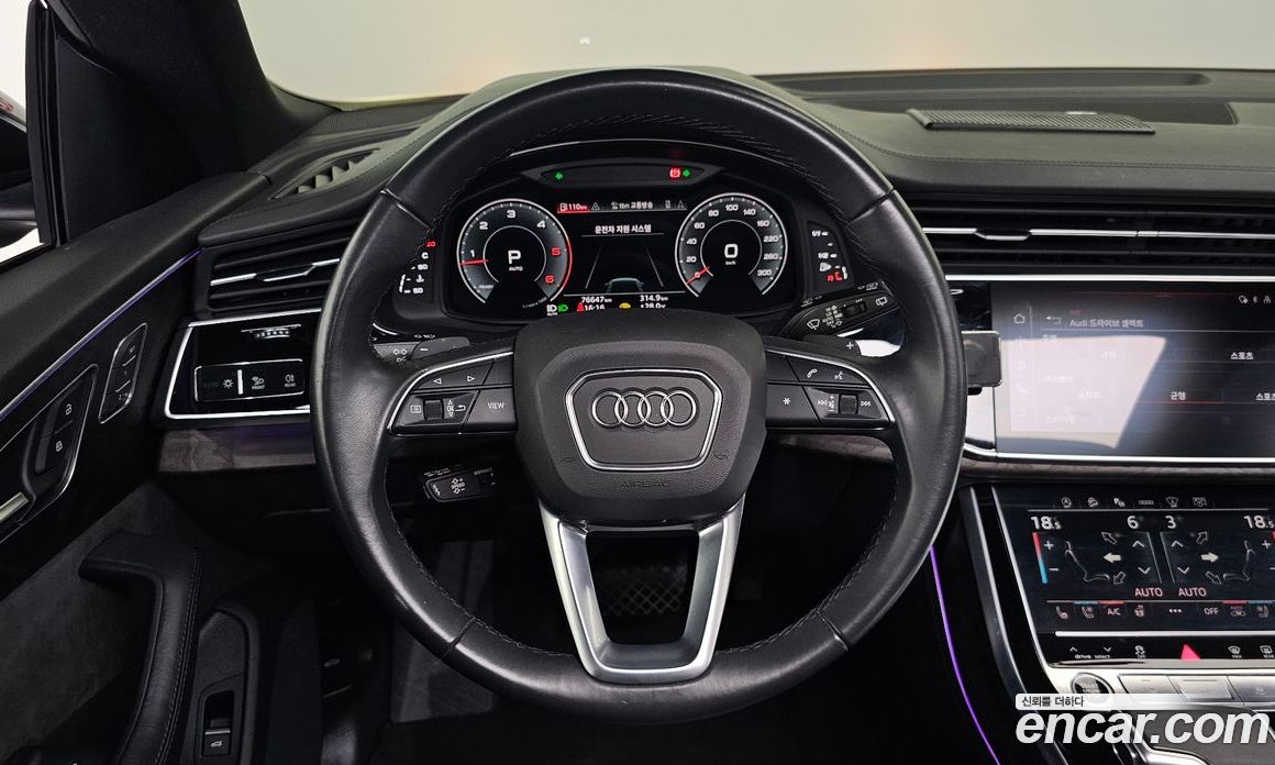 Audi Q8 45 TDI Quattro Premium