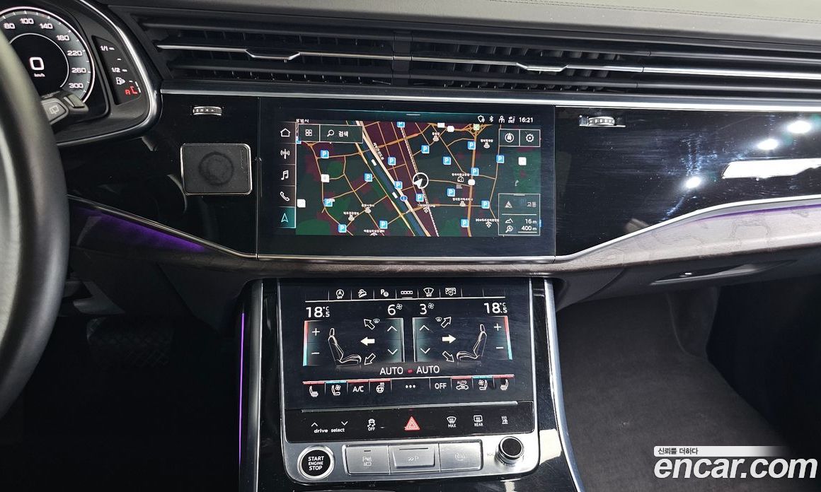 Audi Q8 45 TDI Quattro Premium