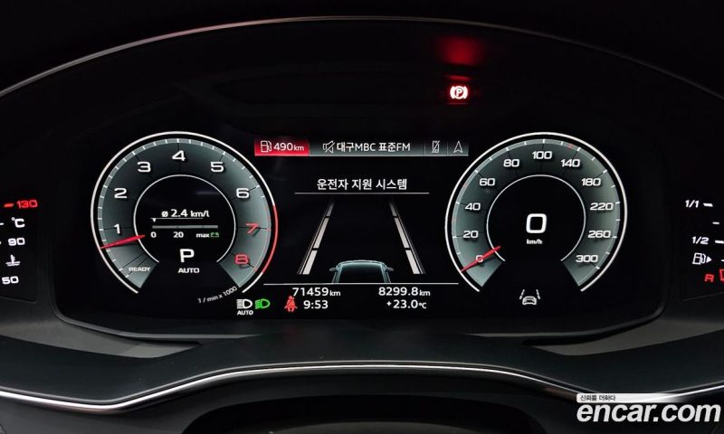Audi A7 55 TFSI Quattro Premium