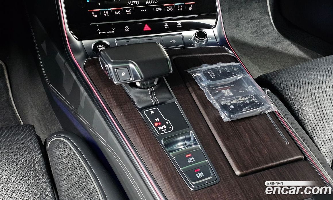 Audi A7 55 TFSI Quattro Premium