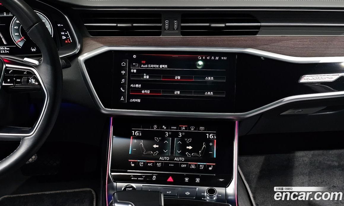 Audi A7 55 TFSI Quattro Premium