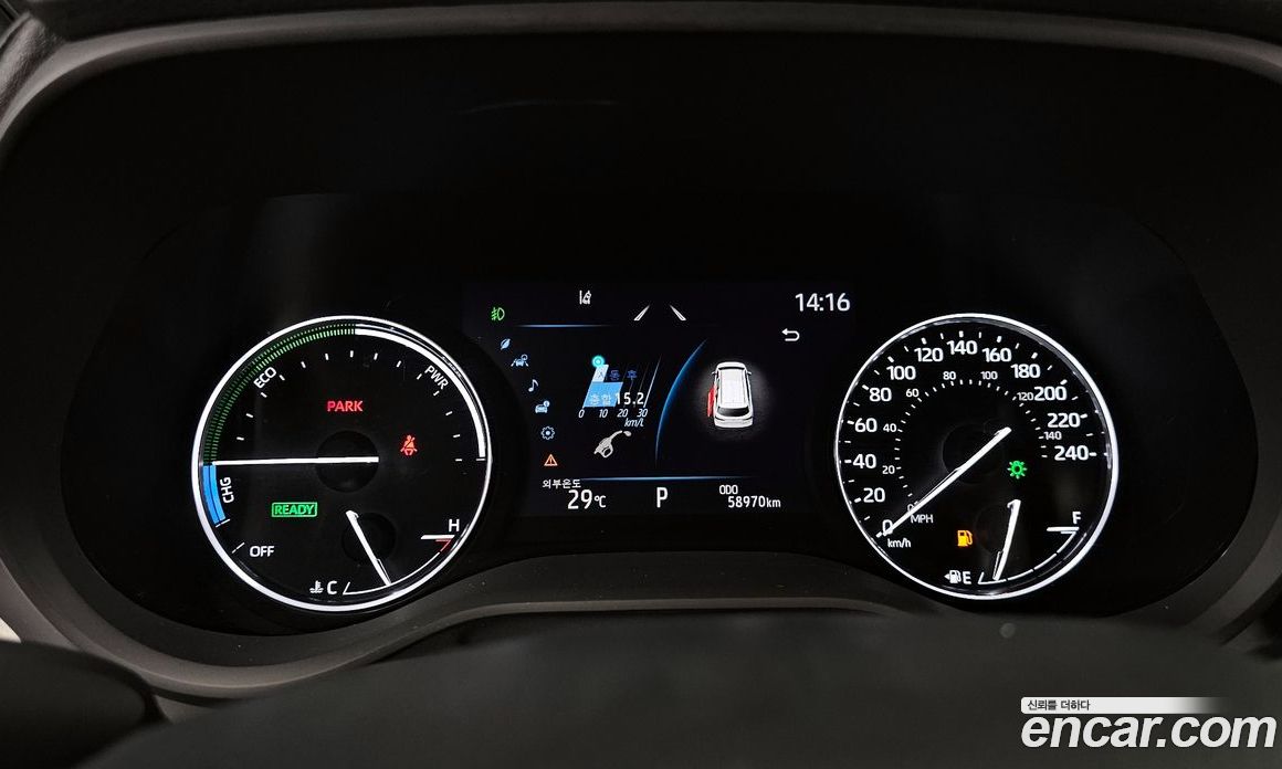 Toyota Sienna 2.5 Hybrid 2WD