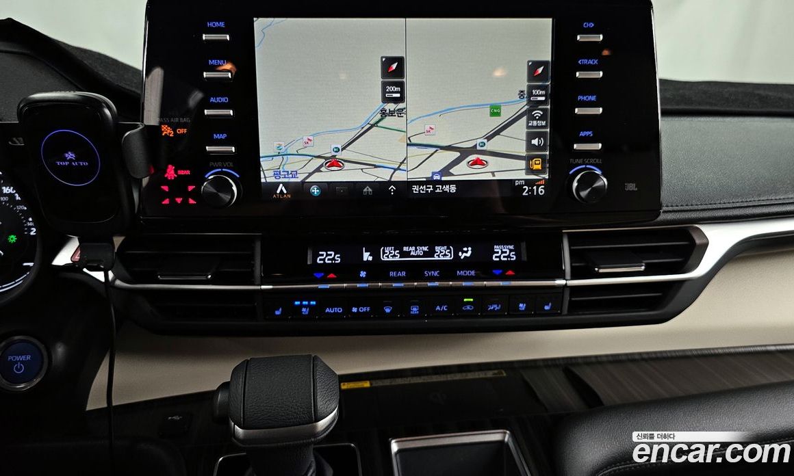 Toyota Sienna 2.5 Hybrid 2WD