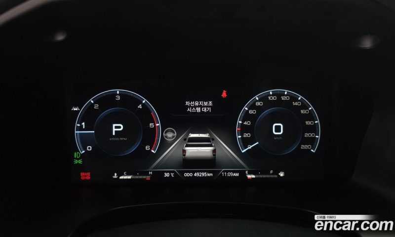 SsangYong Rexton Diesel 2.2 4WD