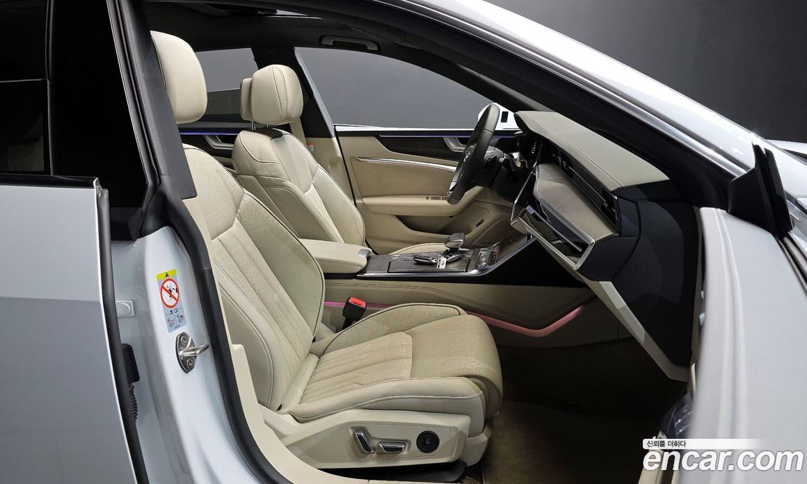 Audi A7 55 TFSI Quattro Premium