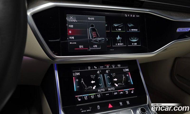Audi A7 55 TFSI Quattro Premium
