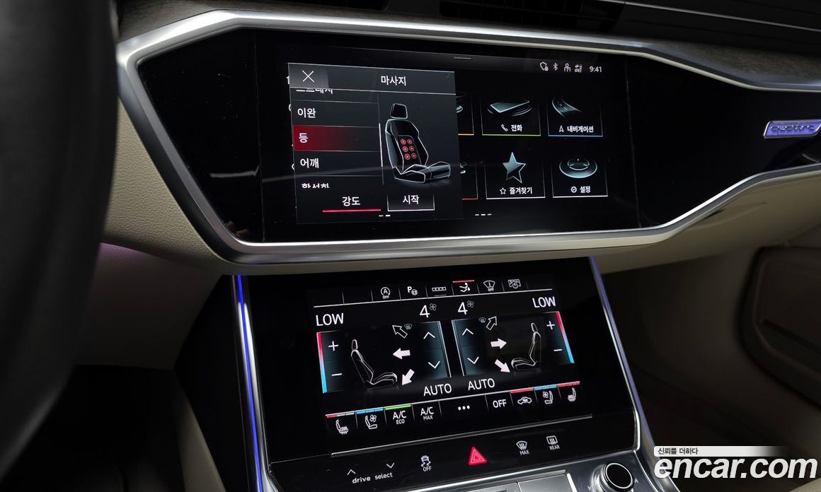 Audi A7 55 TFSI Quattro Premium