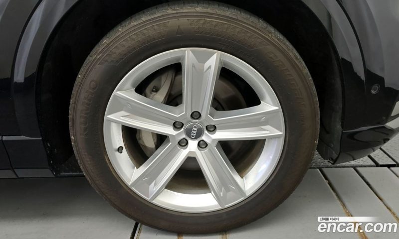 Audi Q8 45 TDI Quattro Premium
