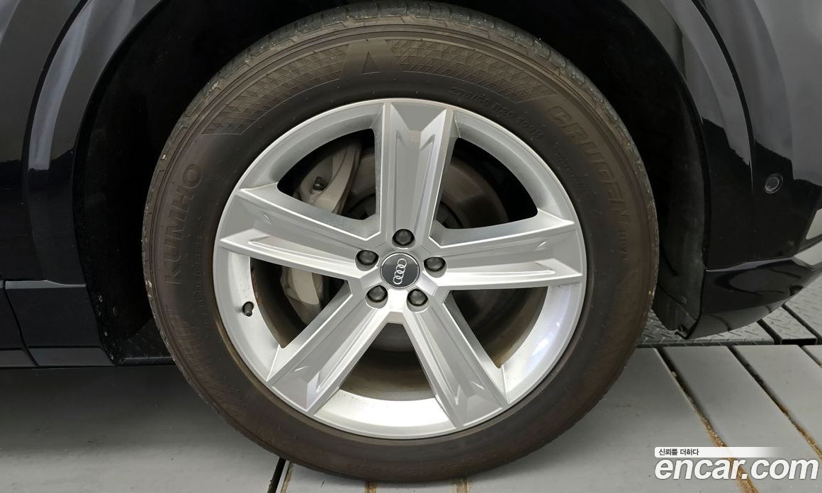 Audi Q8 45 TDI Quattro Premium