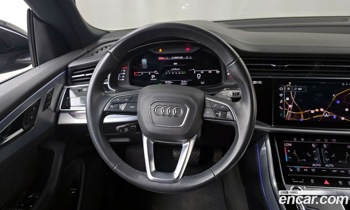 Audi Q8 45 TDI Quattro Premium