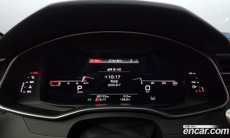 Audi A6 45 TFSI Quattro Premium