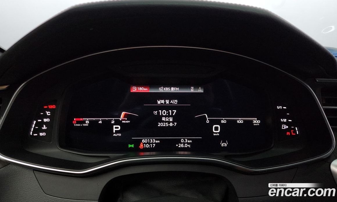 Audi A6 45 TFSI Quattro Premium