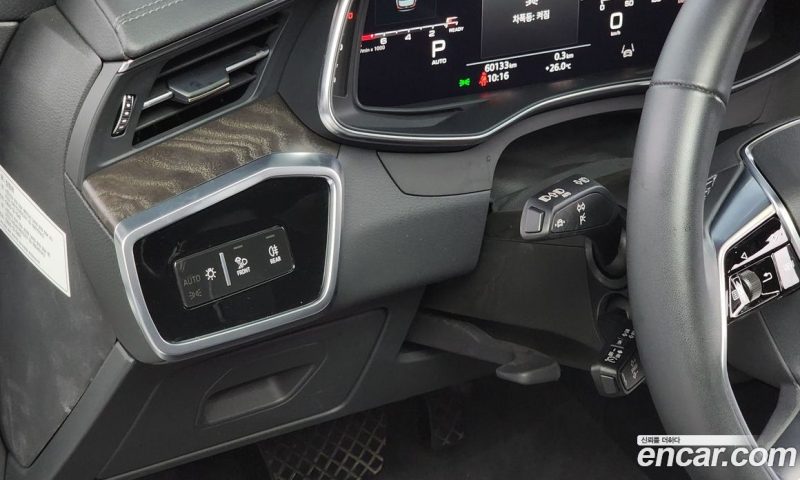 Audi A6 45 TFSI Quattro Premium