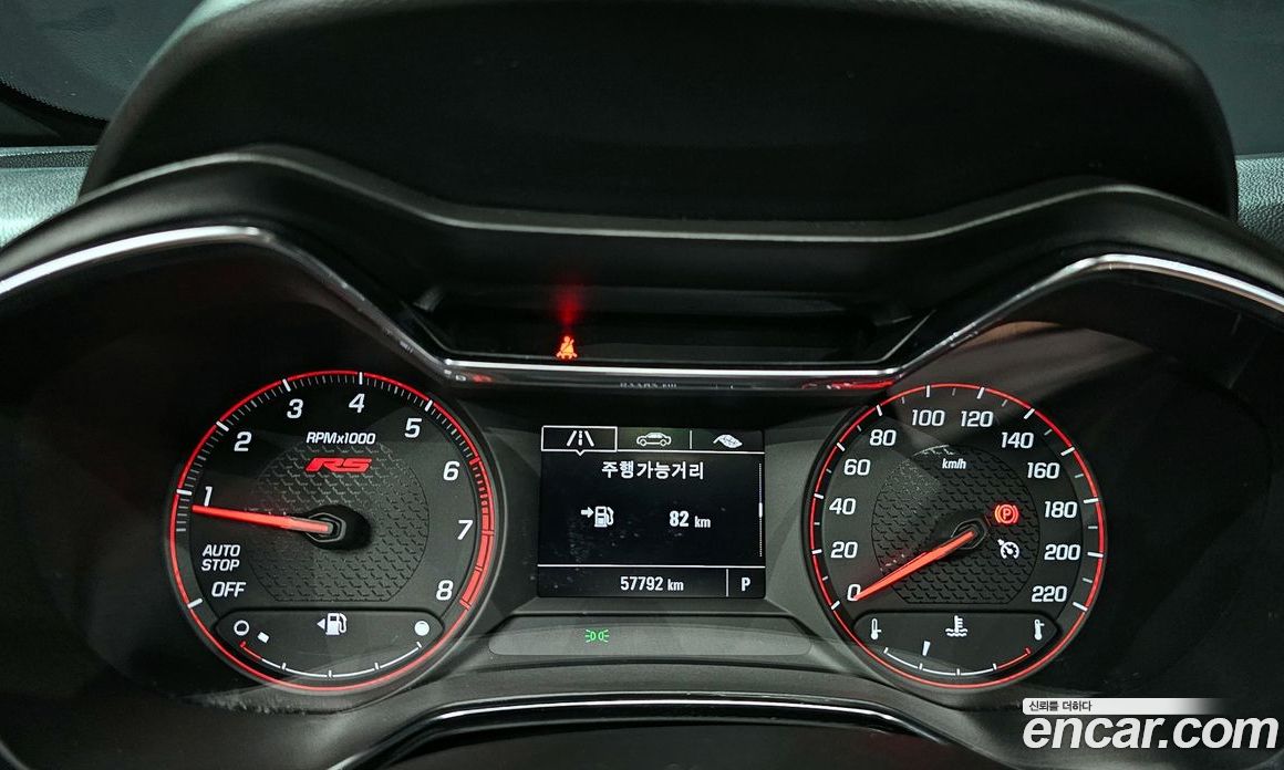 Chevrolet Trailblazer 1.3 Turbo 2WD