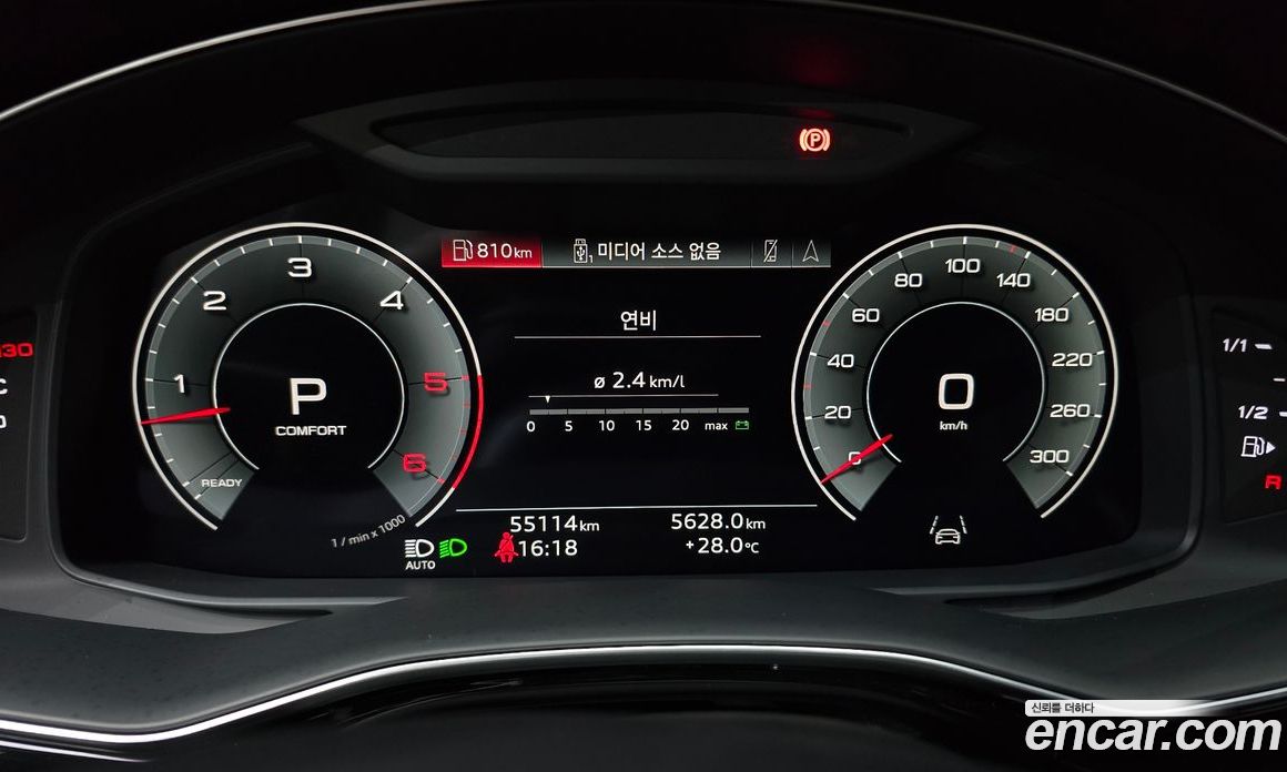 Audi Q7 45 TDI Quattro Premium
