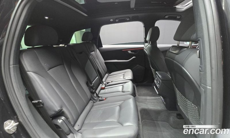 Audi Q7 45 TDI Quattro Premium