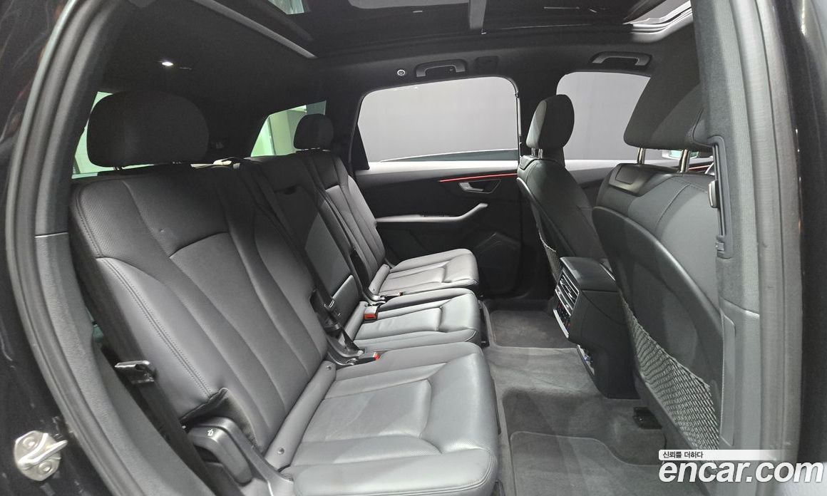 Audi Q7 45 TDI Quattro Premium