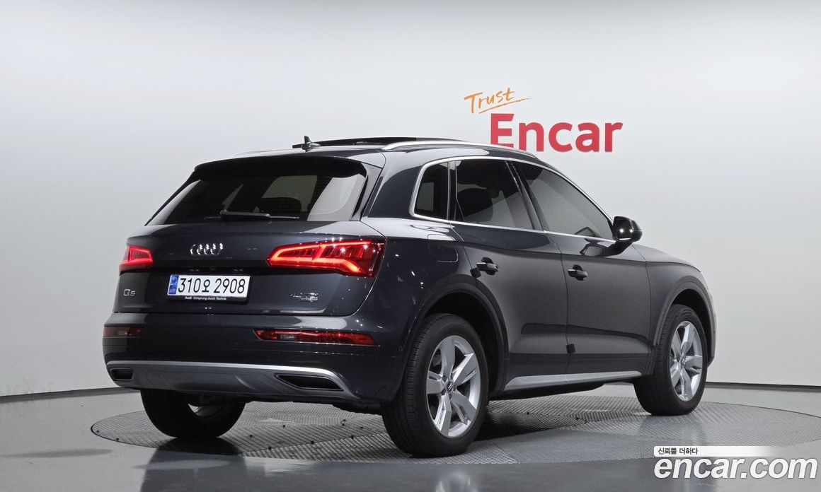 Audi Q5 40 TDI Quattro Premium