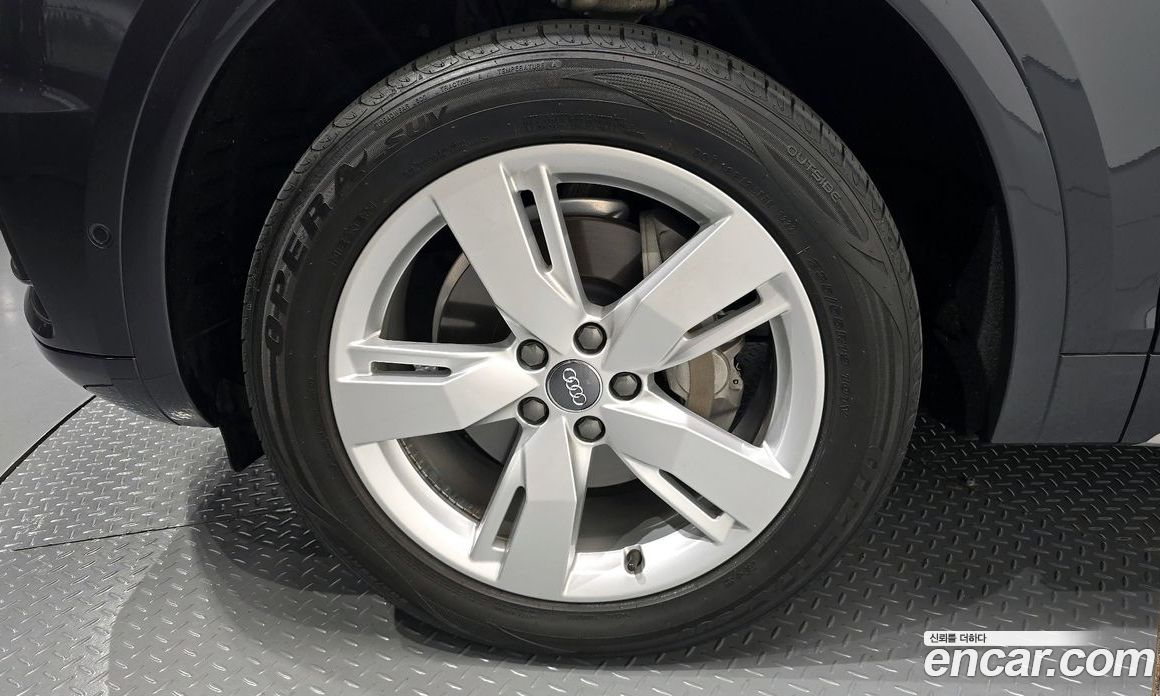 Audi Q5 40 TDI Quattro Premium