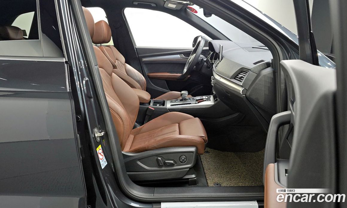 Audi Q5 40 TDI Quattro Premium