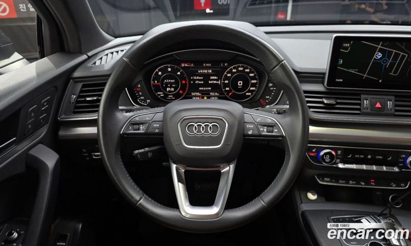 Audi Q5 40 TDI Quattro Premium