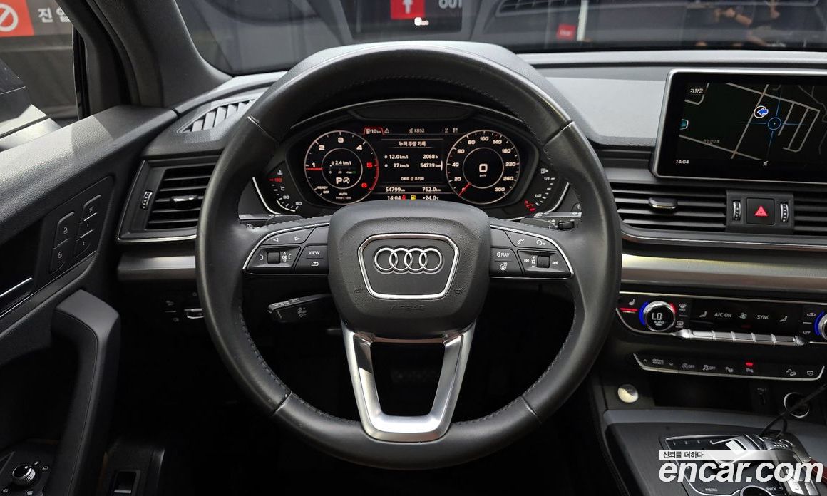 Audi Q5 40 TDI Quattro Premium