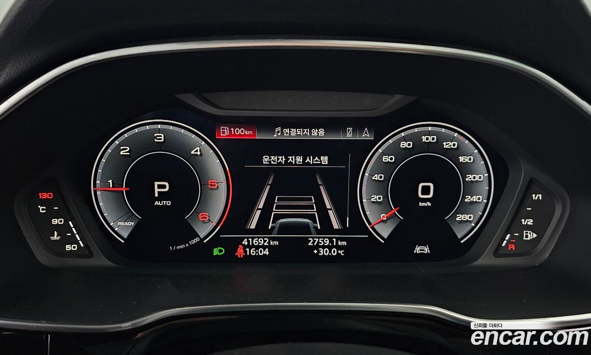 Audi Q3 35 TDI Premium Sportback
