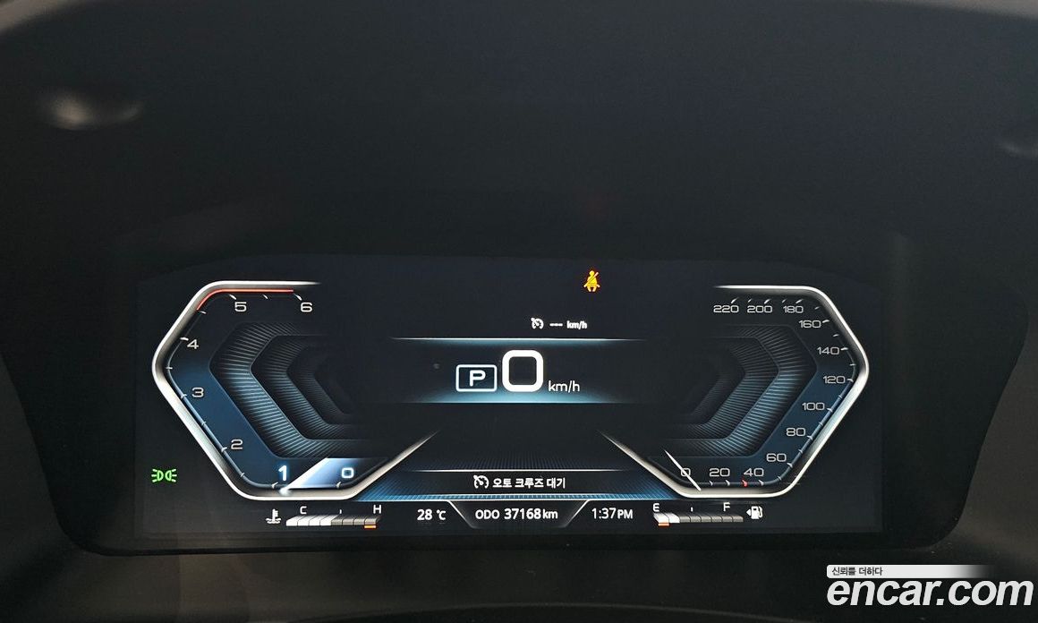 SsangYong Rexton Diesel 2.2 4WD