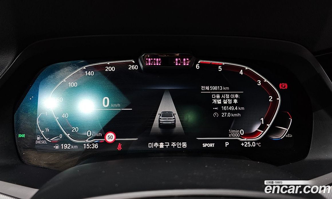 BMW X6 xDrive30d M Sport