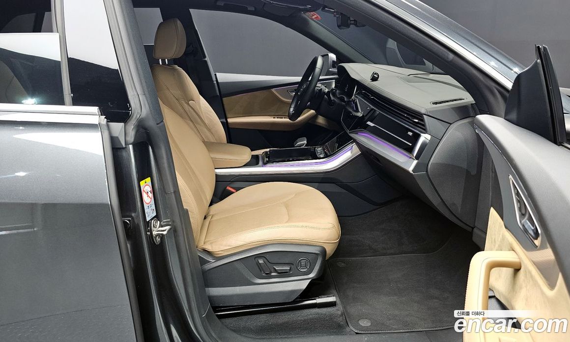 Audi Q8 45 TDI Quattro Premium