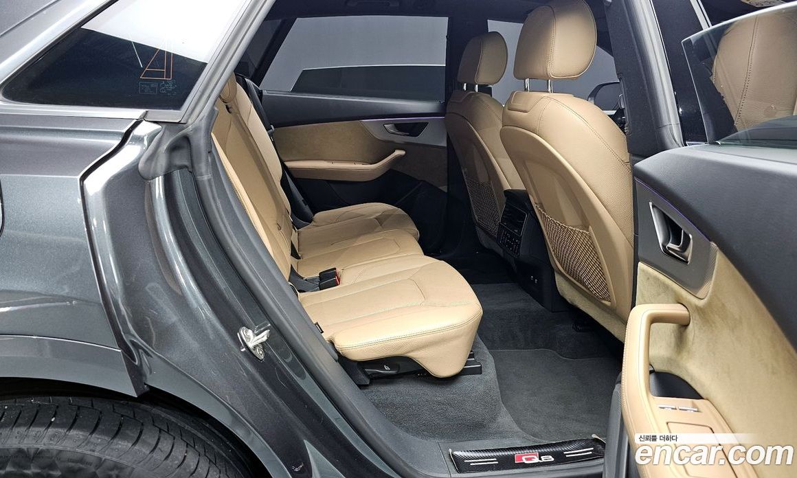 Audi Q8 45 TDI Quattro Premium