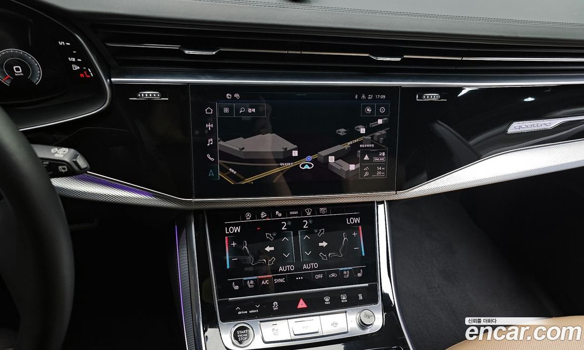 Audi Q8 45 TDI Quattro Premium