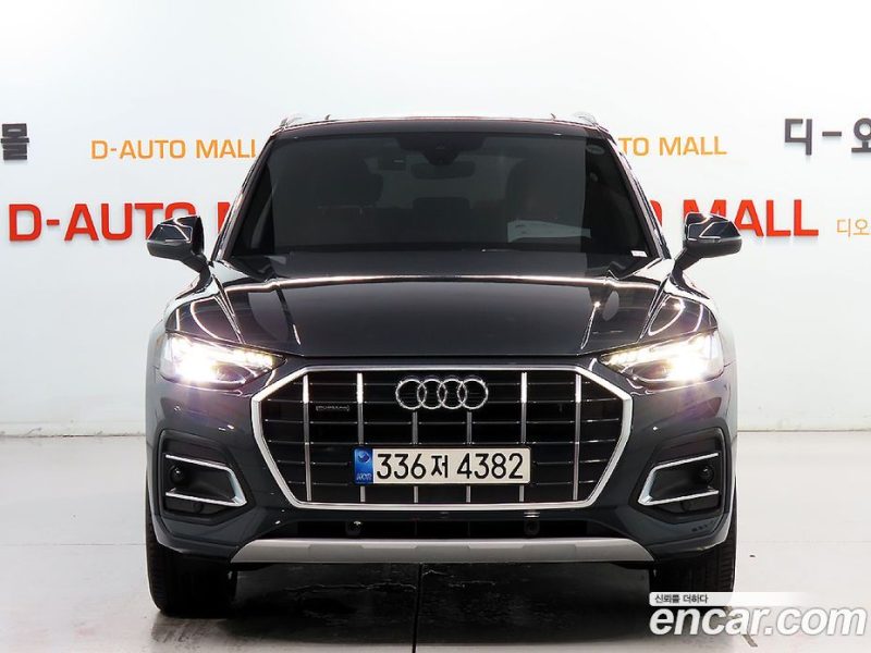 Audi Q5 40 TDI Quattro